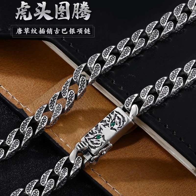 Men'S Accessories Instagram - Kalın Kaplan Baskılı Küba Zinciri Erkekler