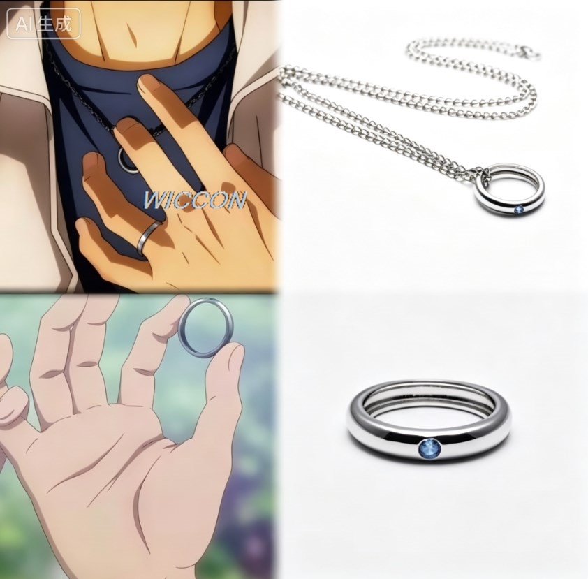 Men Accessories Style - Anime Kadın Yüzükleri Okkotsu Yuta Erkek
