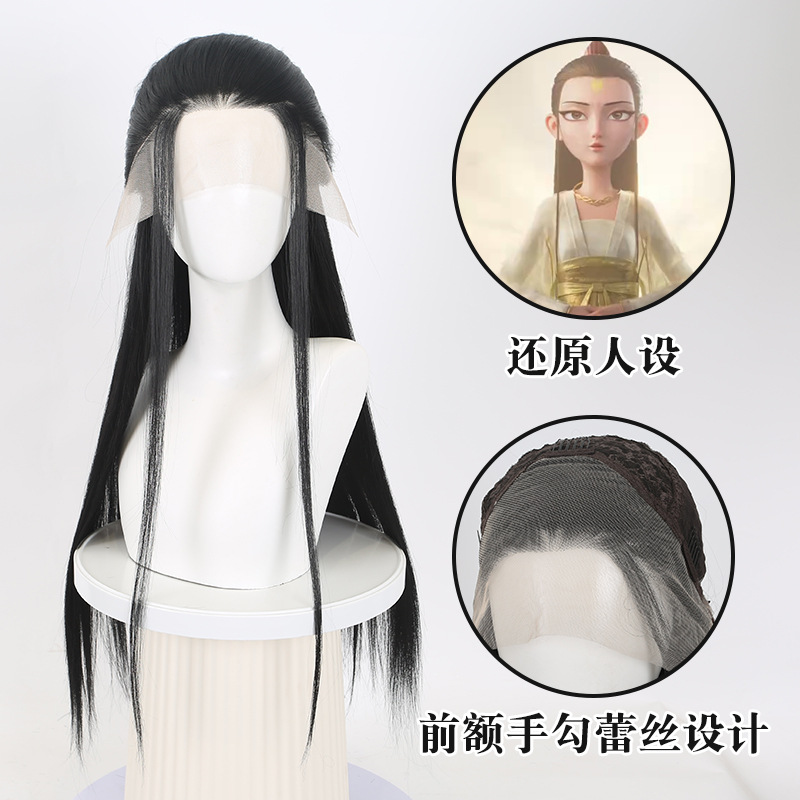 Men Accessories For Hand - Nezha 2 Vinç Çocuğu Cosplay Peruk