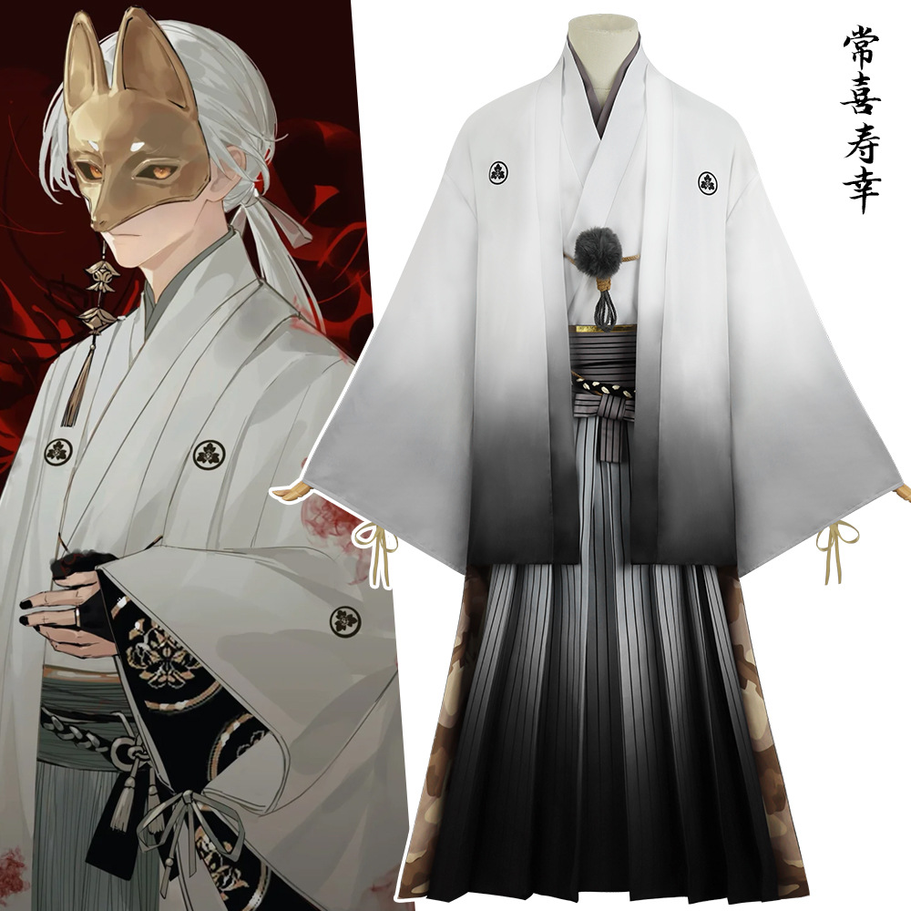 Men'S Kimono Accessories - Fox Man Maskesi Cosplay Anime Hill