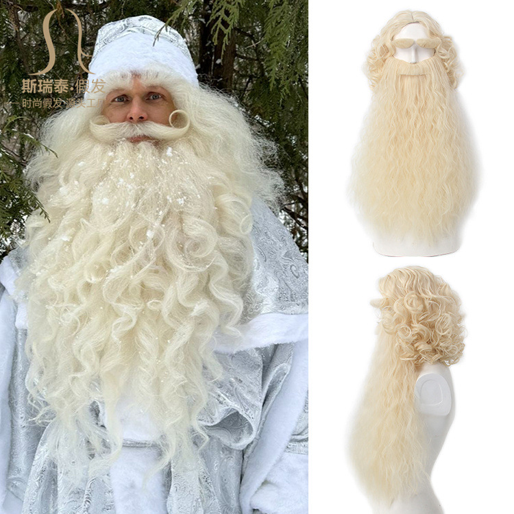 Noel Noel Baba Saç Peruk + Sak - Men Accessories Style incelemesi ve fiyatı