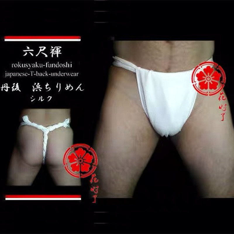 Japon erkek Kimono iç çamaşırı - Men'S Kimono Accessories incelemesi ve fiyatı