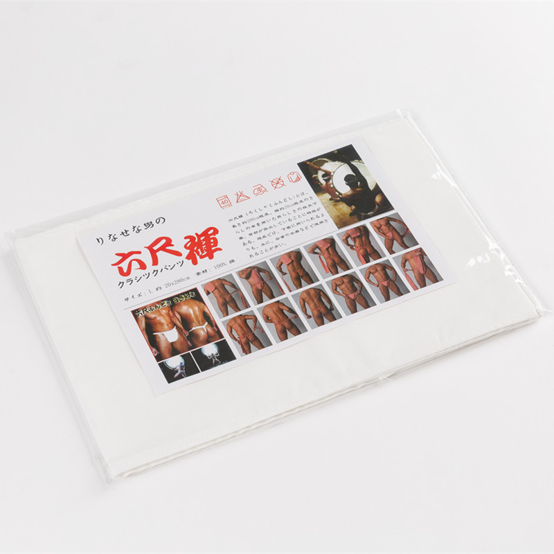 Japon erkek Kimono iç çamaşırı - Men'S Kimono Accessories incelemesi ve fiyatı