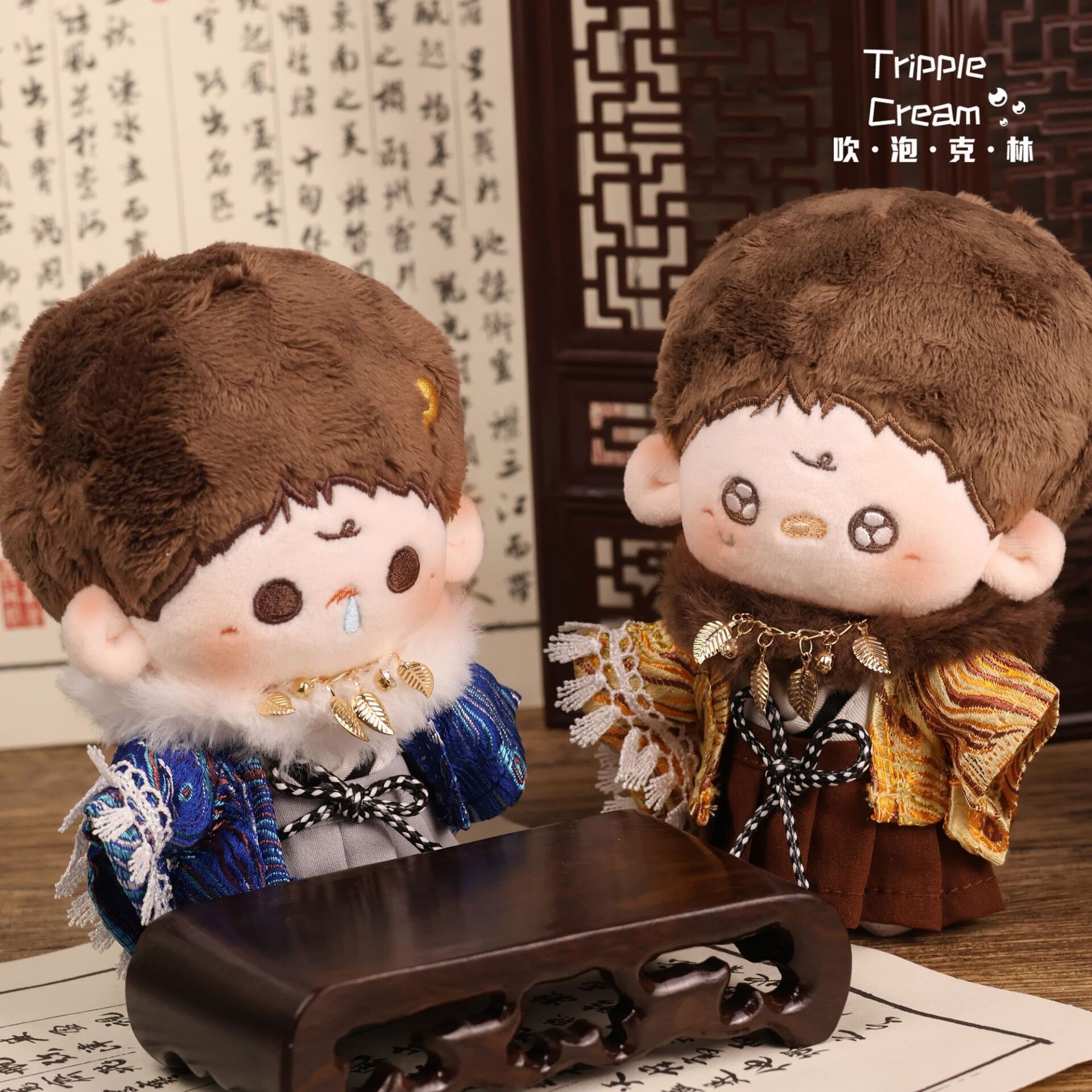 Pamuklu Bebek Elbisesi 10cm Or - Men'S Kimono Accessories incelemesi ve fiyatı