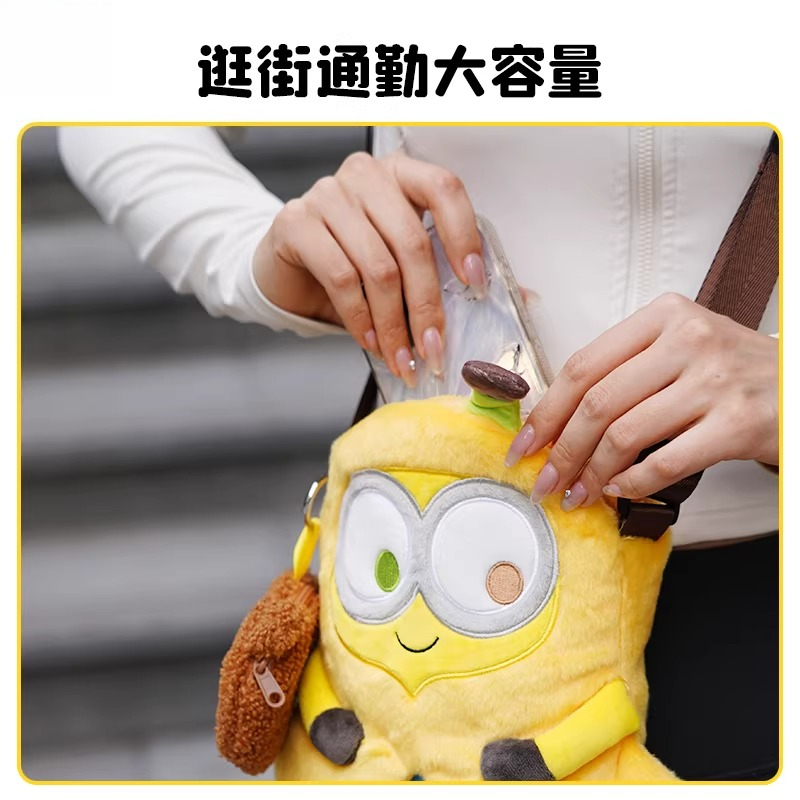 Orijinal Despicable Me XIA Sar - Men Accessories Brands incelemesi ve fiyatı