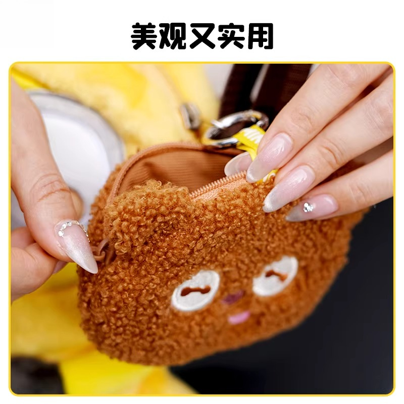Orijinal Despicable Me XIA Sar - Men Accessories Brands incelemesi ve fiyatı