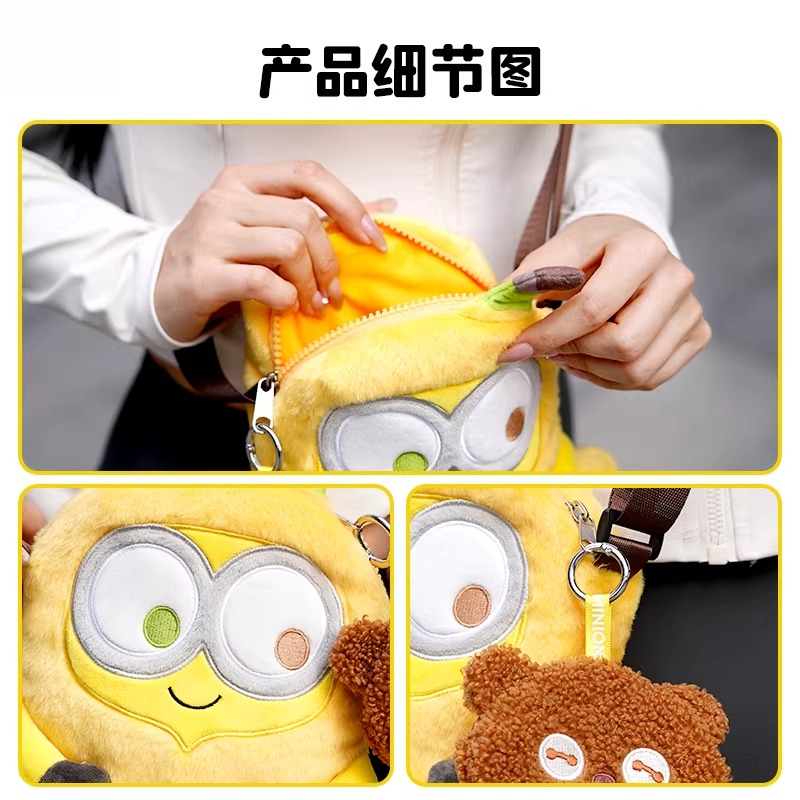 Orijinal Despicable Me XIA Sar - Men Accessories Brands incelemesi ve fiyatı