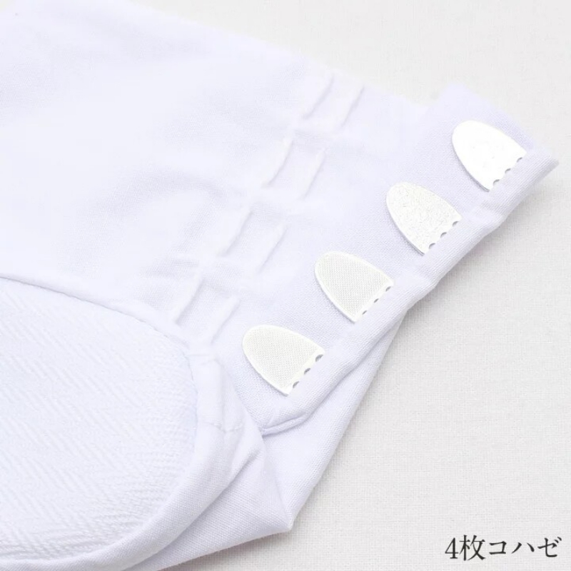 Kimono Japon Cosplay Çorapları - Men'S Kimono Accessories incelemesi ve fiyatı