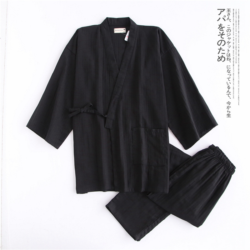 Japon Tarzı Kimono Hırka Panto - Men'S Kimono Accessories incelemesi ve fiyatı