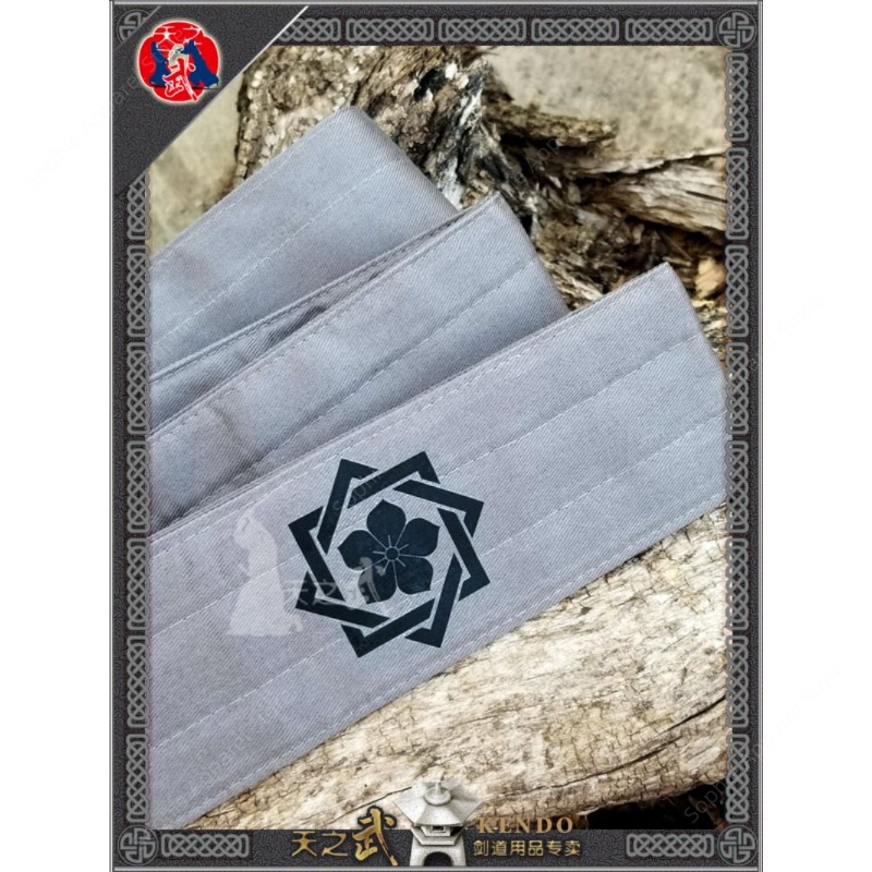 Kendo Iaido Jodo Kyudo ekipman - Men'S Kimono Accessories incelemesi ve fiyatı