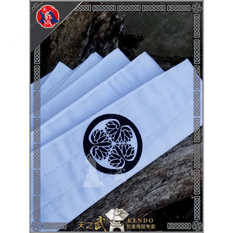 Kendo Iaido Jodo Kyudo ekipman - Men'S Kimono Accessories incelemesi ve fiyatı