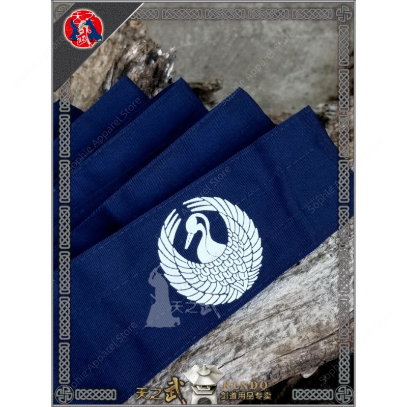 Kendo Iaido Jodo Kyudo ekipman - Men'S Kimono Accessories incelemesi ve fiyatı